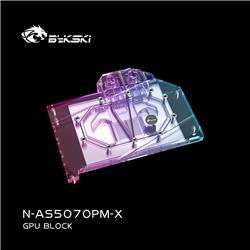Bykski Full Coverage GPU Water Block and Backplate For ASUS RTX 5070