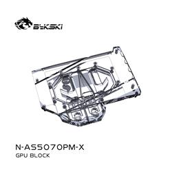 Bykski Full Coverage GPU Water Block and Backplate For ASUS RTX 5070