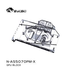 Bykski Full Coverage GPU Water Block and Backplate For ASUS RTX 5070