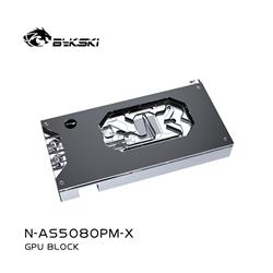 Bykski Armored End Port GPU Waterblock with Backplate For  PRIME 5080