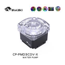 Bykski CP-PMD3COV-X