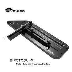 Bykski B-PCTOOL-X