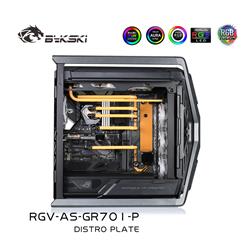 Bykski RGV-AS-GR701-P Diversion plate