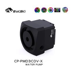 Bykski CP-PMD3COV-X