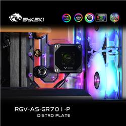 Bykski RGV-AS-GR701-P Diversion plate