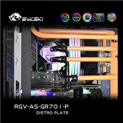 Bykski RGV-AS-GR701-P Diversion plate