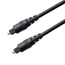 iCAN 5.0mm Fiber Optic Digital Toslink Audio Cable - 25 ft(Open Box)