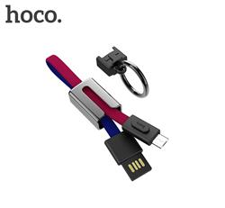 Câble clé USB micro HOCO Mascot, 19 cm, rouge et bleu