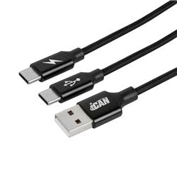 iCAN - Câble USB-A 2.0 mâle vers 2 x USB type C mâle de 6,6 pi