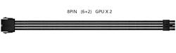 8pin PCIe Extension Cable, Braided, Black, 30CM 18AWG