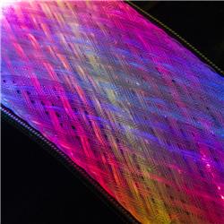 iCAN - Câble d'extension d'alimentation Prime ARVB 24 broches 215 mm