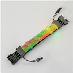 iCAN - Câble d'extension VGA Prime ARVB 2* 8 broches 300 mm