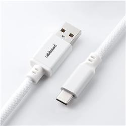iCAN Type-A Male to Type-C Male Keyboard Cable, White, 5ft