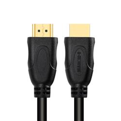 Câble HDMI 2.1 certifié iCAN Premium 8K à 60 Hz, 48 Gbit/s, M/M, 5 m