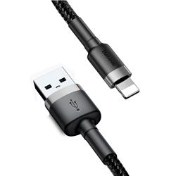 Baseus cafule Cable USB A to Lightning, 2A, 3m, Gray+Black