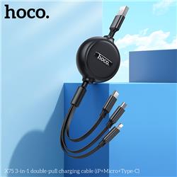 Câble de charge HOCO 3-en-1 à double tirage (iP+Micro+Type-C)