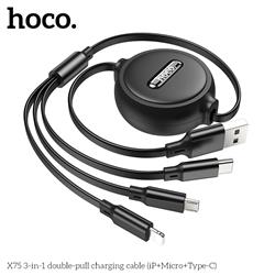 Câble de charge HOCO 3-en-1 à double tirage (iP+Micro+Type-C)