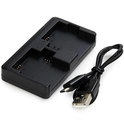 Chargeur iCAN CHBT-302 (CHPN-203) pour GoPro