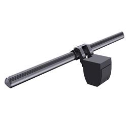 iCAN - Lampe de moniteur