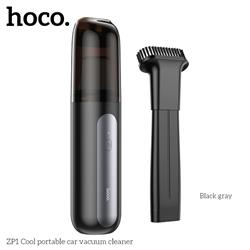 HOCO ZP1 Cool Portable Car Vacuum Cleaner