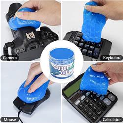 iCAN KCL-3021 160 g Super Cleaning Gel