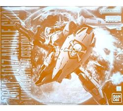 P-BANDAI MG 1/100 ZGMF-1017 MOBILE GINN (MIGUEL AYMAN CUSTOM)