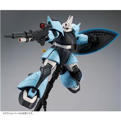 P-BANDAI MG 1/100 MS-14B UMA LIGHTNING'S GELGOOG HIGH MOBILITY TYPE