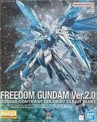 P-BANDAI MG 1/100 FREEDOM GUNDAM Ver.2.0 CLEAR BLUE