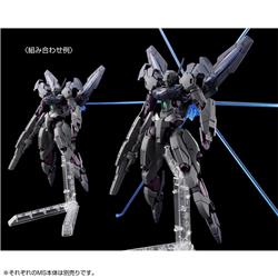 P-BANDAI HG 1/144 GUNDNODE WITCH FROM MERCURY