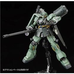 P-BANDAI HG 1/144 GEARA ZULU (CUARON USE)