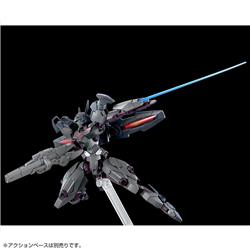 P-BANDAI HG 1/144 GUNDNODE WITCH FROM MERCURY