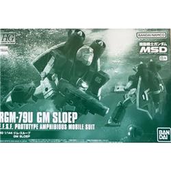 P-BANDAI HG 1/144 GM SLOEP