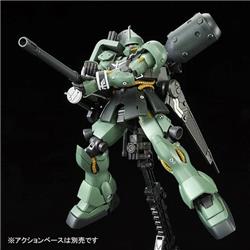 P-BANDAI HG 1/144 GEARA ZULU (CUARON USE)