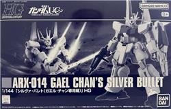 P-BANDAI HG 1/144 ARX-014 GAEL CHAN'S SILVER BULLET