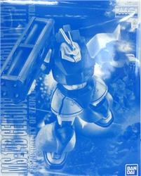 P-BANDAI MG 1/100 MS-14B UMA LIGHTNING'S GELGOOG HIGH MOBILITY TYPE