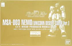 P-BANDAI MG 1/100 MSA-003 NEMO [UNICORN DESERT COLOR VER.]