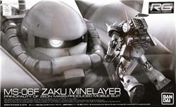P-BANDAI RG 1/144 MS-06F ZAKU MINELAYER
