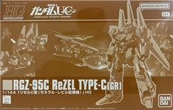 P-BANDAI HG 1/144 ReZEL TYPE-C (GR)