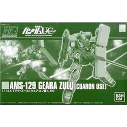 P-BANDAI HG 1/144 GEARA ZULU (CUARON USE)