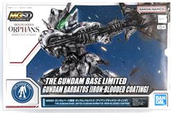 P-BANDAI MGSD GUNDAM BASE LIMITED BARBATOS [IRON-BLOODED COATING]