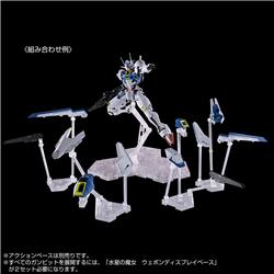 P-BANDAI FULL MECHANICS 1/100 GUNDAM AERIAL (PERMET SCORE SIX)