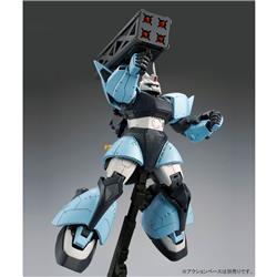 P-BANDAI MG 1/100 MS-14B UMA LIGHTNING'S GELGOOG HIGH MOBILITY TYPE