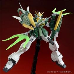 P-BANDAI MG 1/100 ALTRON GUNDAM EW