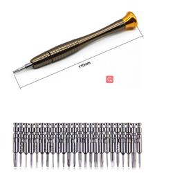 King'sdun KS-8125 25-in-1 Precision Screwdriver Kit.