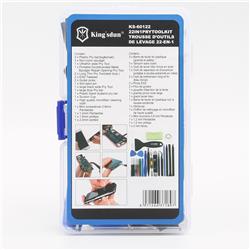 King'sdun KS-60122 22-in-1 Pry Tool Kit.