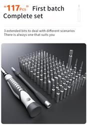 King'sdun KS-840130 130-in-1 Screwdriver Set.