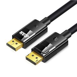 Câble iCAN DisplayPort 1.4, 8K à 60 Hz, plaqué or,  M/M, 7,6 m