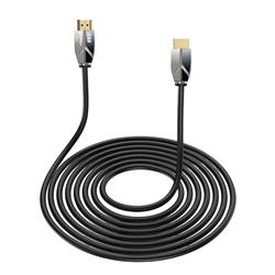 iCAN HDMI 2.1 Cable with Zinc Alloy Shell, 8K@60Hz, 15FT