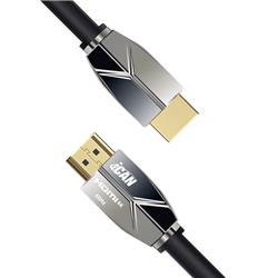 iCAN HDMI 2.1 Cable with Zinc Alloy Shell, 8K@60Hz, 15FT