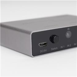 iCAN Commutateur HDMI 8K avec adaptateur secteur | 3 entrées 1 sortie